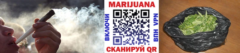закладка  ссылка на мегу рабочий сайт  Каннабис тримм  Асино 
